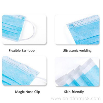 50PCS Disposable 3-Ply Face Mask Protection